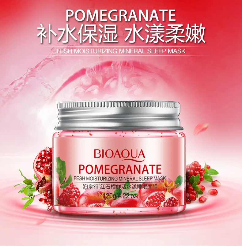 BIOAQUA питательные увлажняющие спальный крем для маски на лицо 120g не стирать с