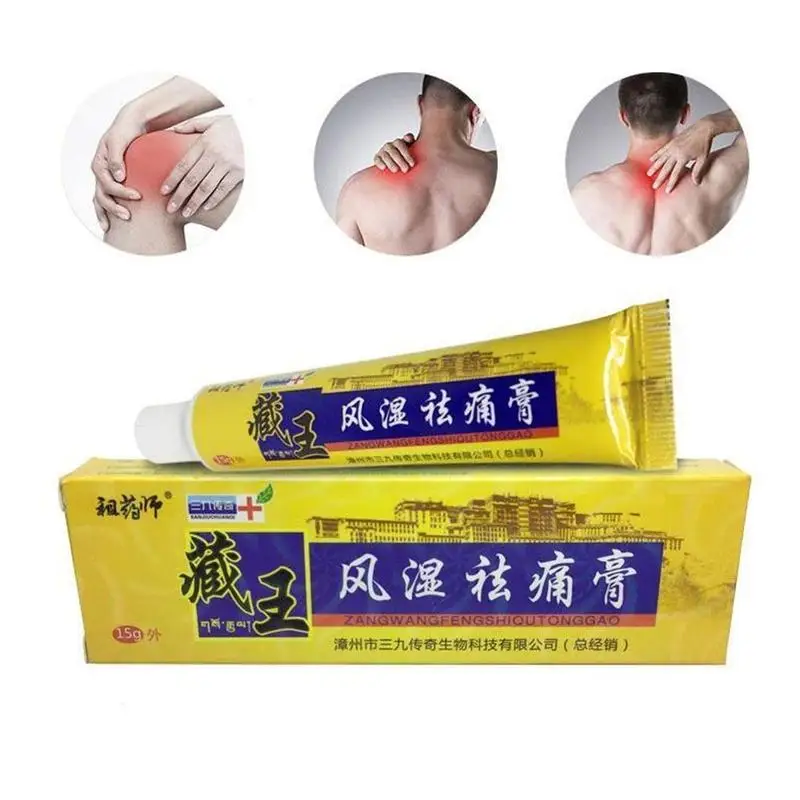 

Tibet Analgesic Cream Treat Rheumatoid Arthritis joint Balm Pain Cream Pain Ointment Relief Back Analgesic Herbal Plaster U2F2