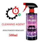 Профессиональный инструмент для удаления ржавчины, 500 мл