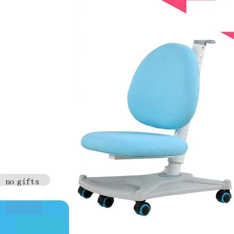 

Тарелка-тумба для малышей, детская мебель, регулируемое детское кресло