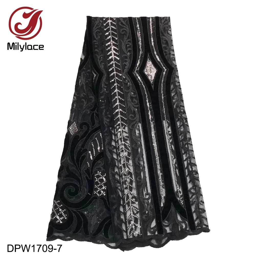 

Milylace 5 DPW1709