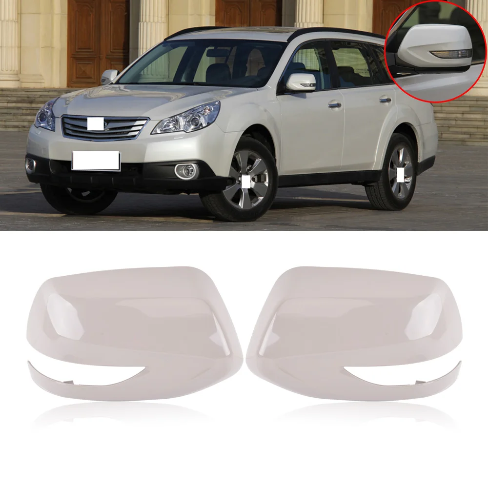 CAPQX 1 пара для Subaru Outback 2010 2011 Legacy 2012 боковое зеркало заднего вида крышки крышка