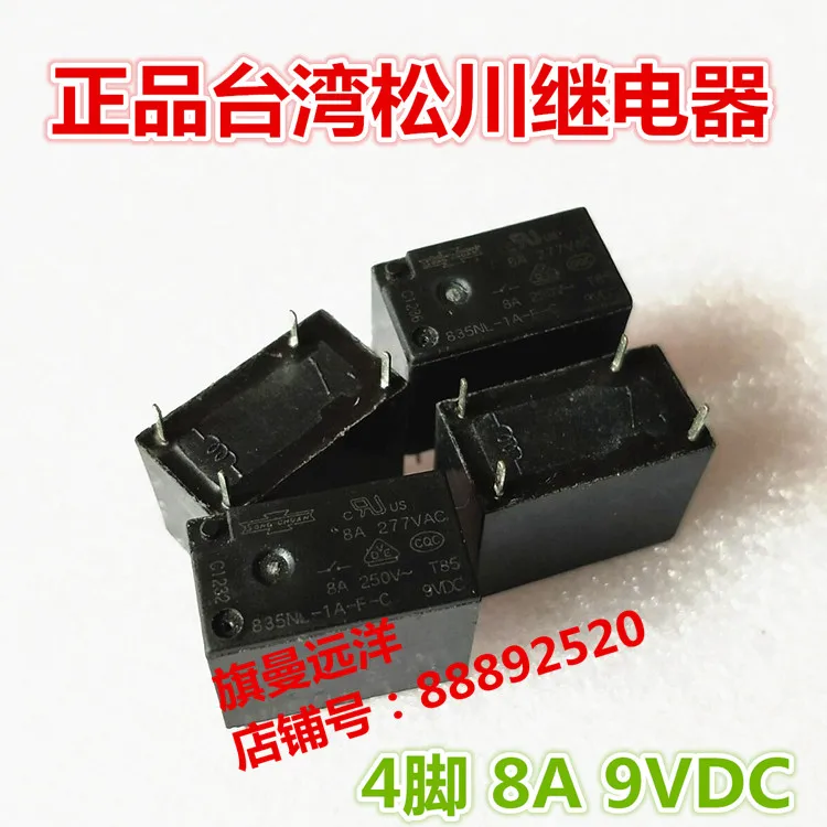 

835NL-1A-F-C 9VDC 9�� DC9V 4-�ܧ�ߧ�ѧܧ�ߧ�� 8�� ��֧ݧ�