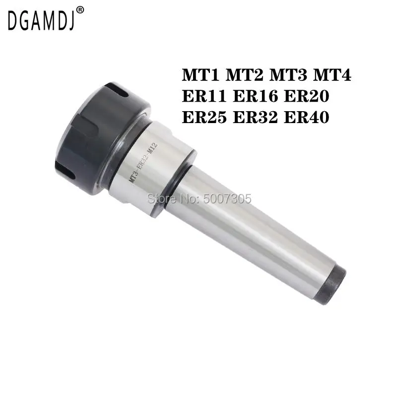 Конус Морзе MT1 MT2 MT3 MT4 ER11 ER16 ER20 ER25 ER32 ER40 патрон держатели CNC ДЕРЖАТЕЛЬ станка