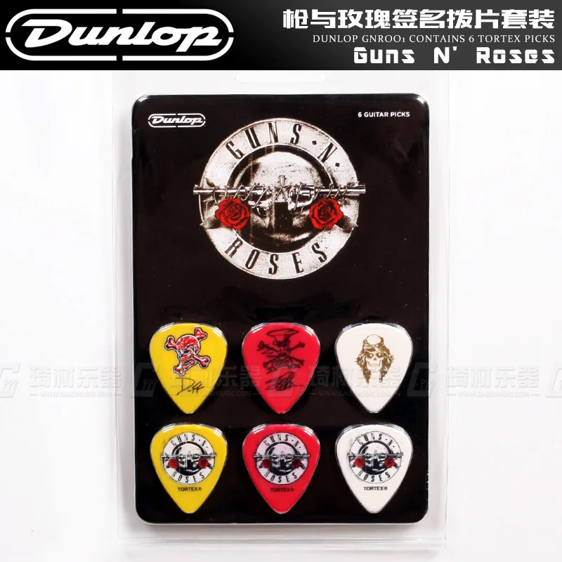 Гитарные медиаторы Dunlop GNR001 Guns N Roses Signatured Tortex 6 медиаторов в 1 упаковке предмет для