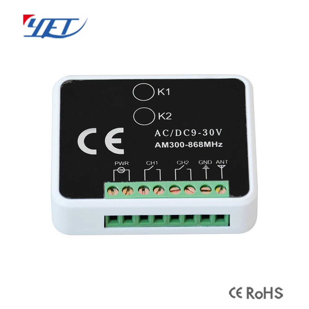 AC DC 9 30V 2 канальный универсальный бренд совместимый мульти приемник 300 868