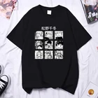Chifuyu Matsuno Graphic Tee Токийский манга, одежда, кавайная одежда, мужская футболка, уличная одежда, одежда для подростков, аниме вещи