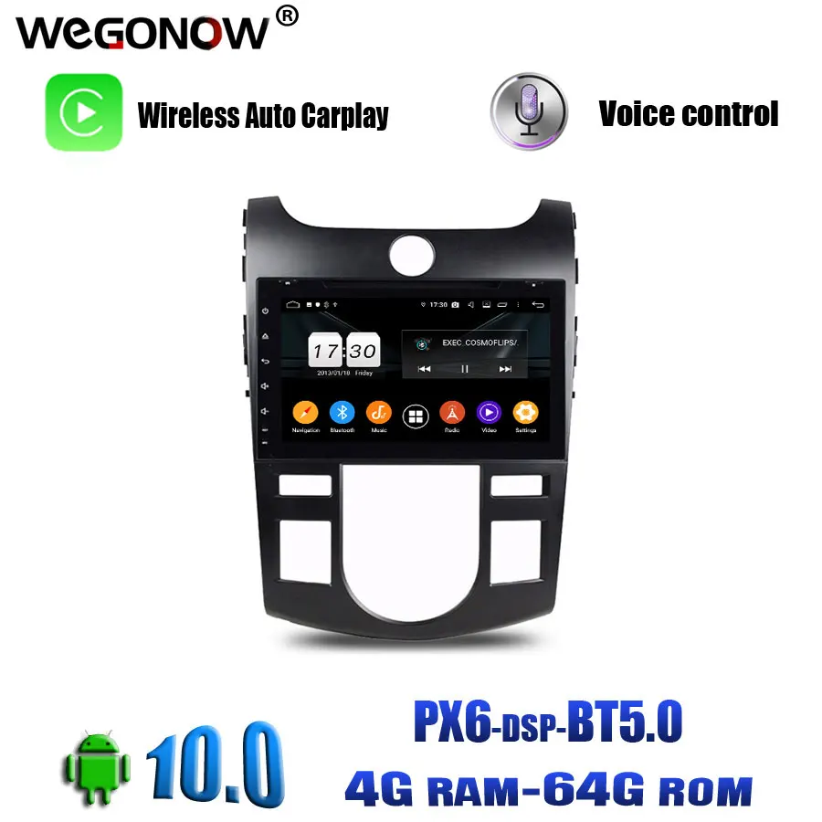 Автомобильный DVD плеер TDA7851 Android 10 0 Восьмиядерный процессор 64 ГБ + 4 Гб Bluetooth 5 Wi Fi LTE