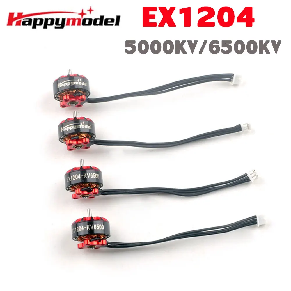 Happymodel EX1204 1204 5000KV 6500KV 2-4S бесщеточный двигатель для радиоуправляемых FPV гоночных беспилотных дронов Cinewhoop