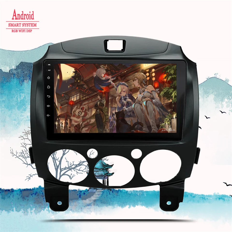 Мультимедийный видеоплеер Android 13.0 для Mazda 2 2007 2008 2009 2010 2011 2012 2013 Автомобильный