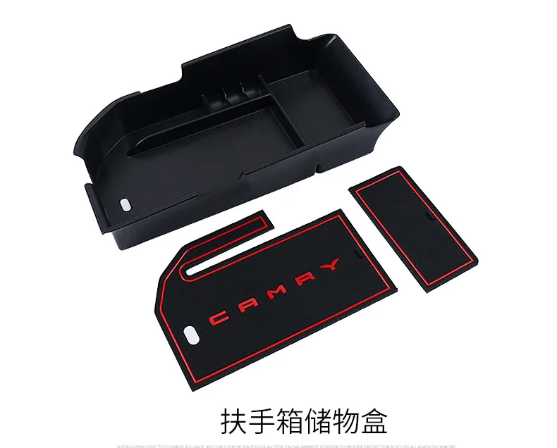 Центральный подлокотник для поддонов крышка контейнера подходит только Toyota Camry