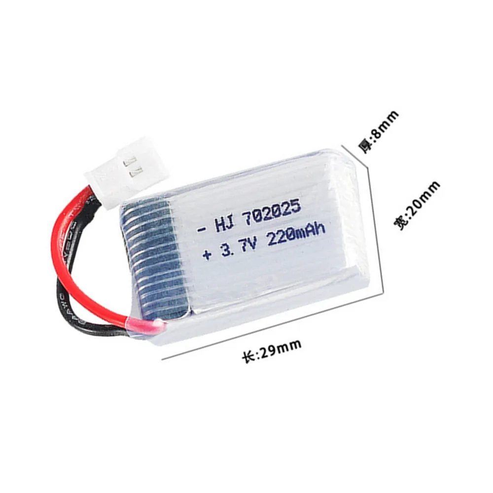 3.7V 220mAh Lipo Battery + 3.7v Charger for X4 X11 X13 RC Drone Quadcopter Spare Parts 702025 Rechargeable battery 1-5pcs | Электроника