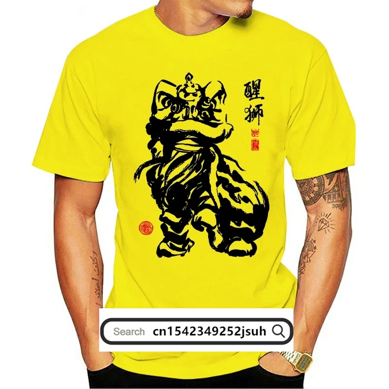 

Мужская футболка с изображением китайского льва для танцев с чернилами