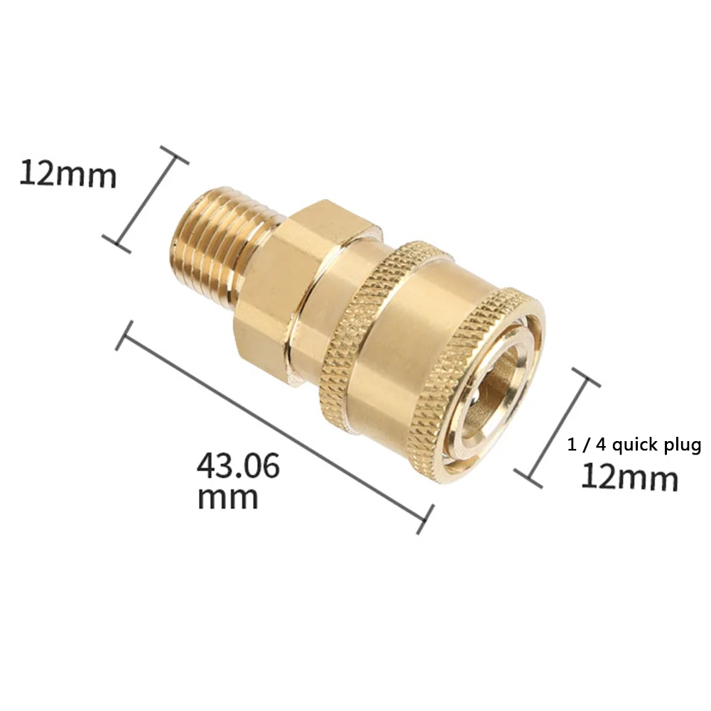 Plastic Adapter Foam Nozzle Generator Snow Lance for Karcher AR Bosche Sterwins Champion Stihl High Pressure Washer | Автомобили и