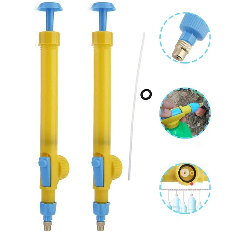 Пластиковый ручной распылитель 290*30 мм | Дом и сад