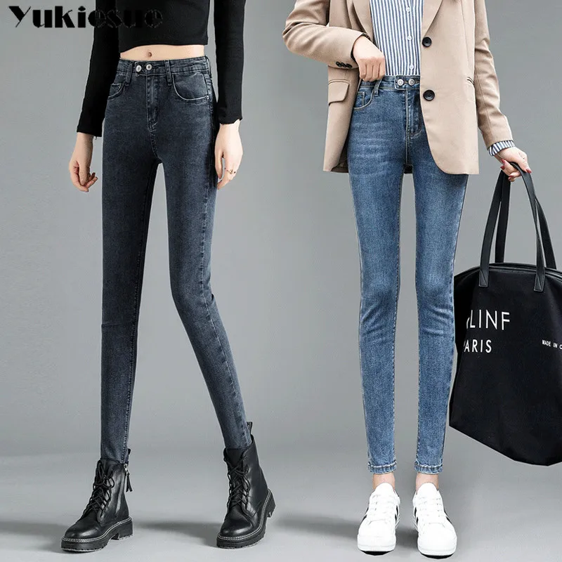 Новинка 2020 высокоэластичные облегающие джинсы карандаш длинные женские брюки