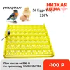 Изображение товара 0