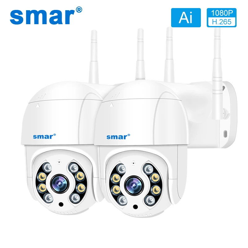 Smar 2 шт./лот 1080P 3MP 5MP Открытый PTZ Беспроводной IP Камера 4X цифровой зум купольная