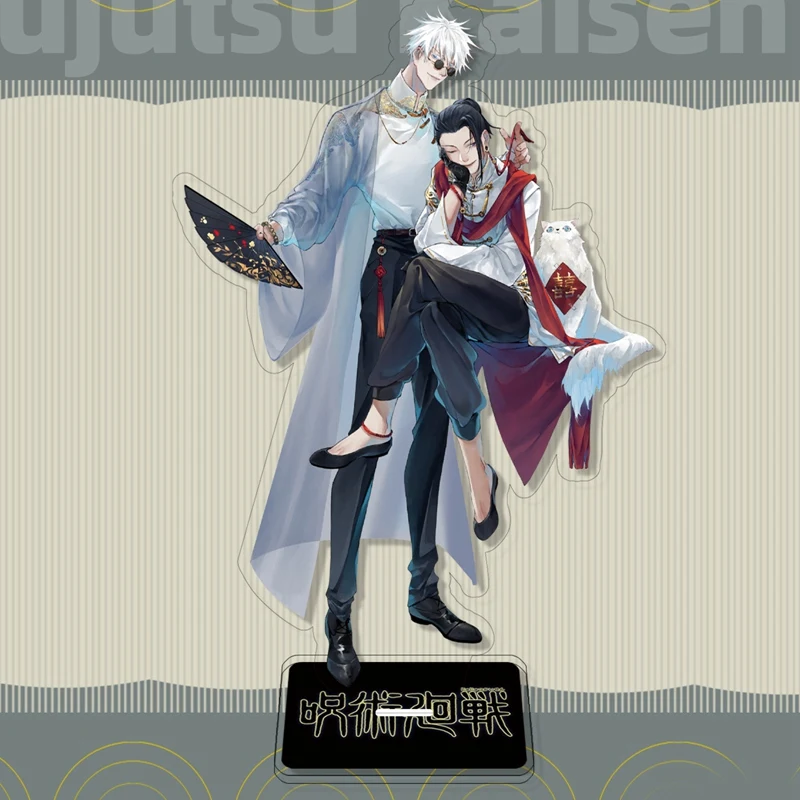 

Jujutsu Kaisen Humanoid Acrylic Ornaments Anime Peripheral Stand