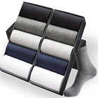 10 пар мужских Хлопковых Носков, высококачественные деловые мужские носки, дышащие антибактериальные осенне-зимние Компрессионные носки для мужчин