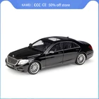 Модель спортивного автомобиля Mercedes Benz S-Class WELLY 1:24, модель автомобиля из сплава, декоративные игрушки для детей, коллекционные подарки для мальчиков