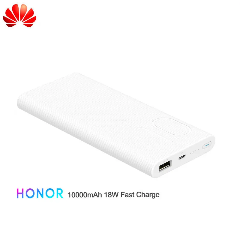 huawei honor power bank 2 10000 мач макс 18w зарядное уст