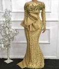 Женское вечернее платье goden, золотистое платье с длинными рукавами, юбкой-годе, 2021, Кружевная аппликация с блестками