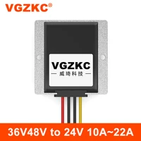 vgzkc 36v48v to 24v 10a 15a 20a 22a dc power converter 30 60v to 24v car buck power regulator