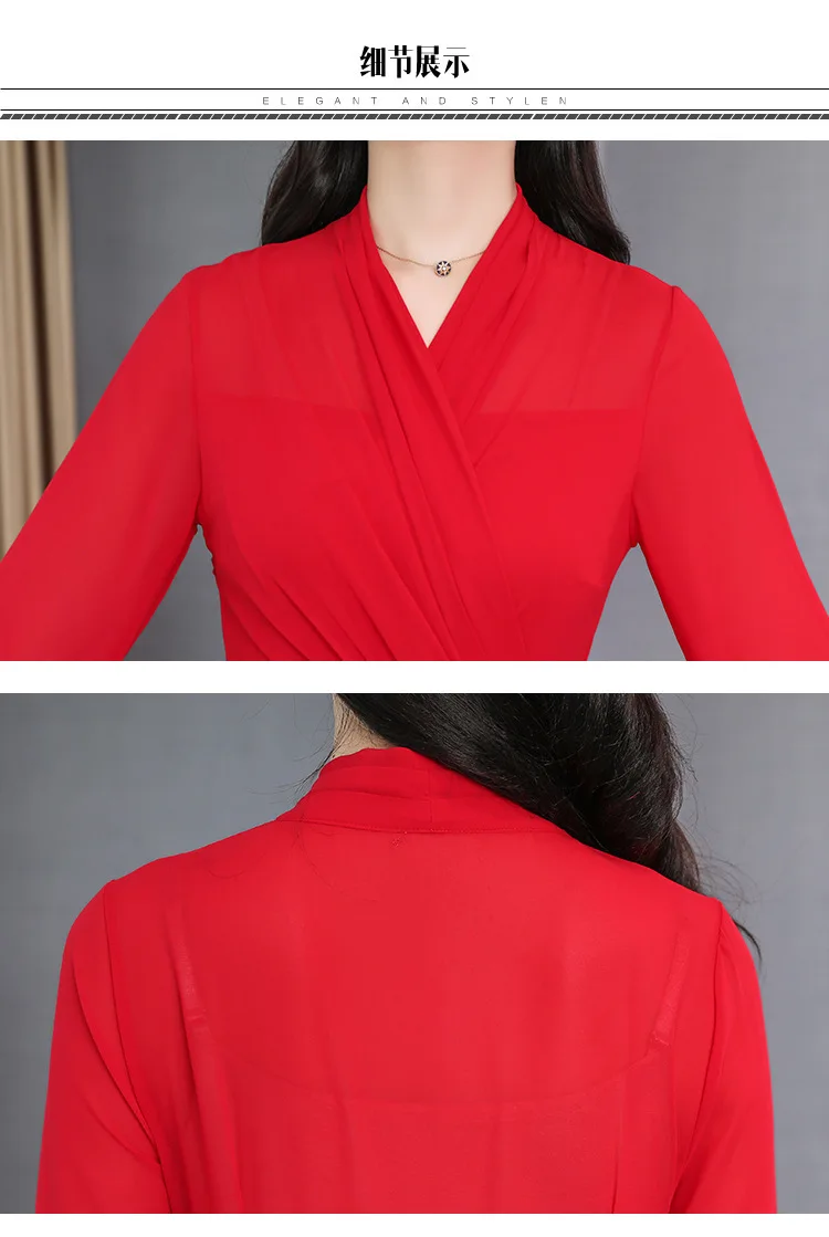 

2021 Spring/Summer New Retro Elegant Slim Spring/Summer Vacation Chiffon V-Neck Strap Long Dress