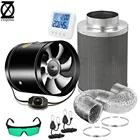 Комплект фильтров для очистителя воздуха, 4681012 дюйма, встроенный вентилятор с низким уровнем шума, регулируемая скорость, для комнатного тента для выращивания