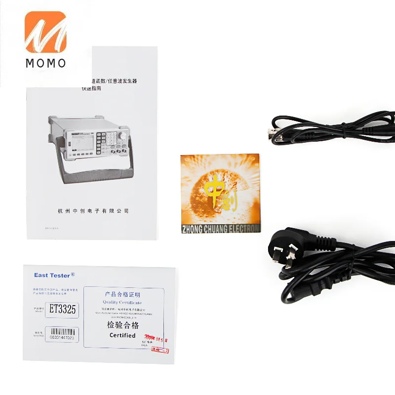 

ET33 Series Two-channel Function/ Arbitrary Waveform Generator