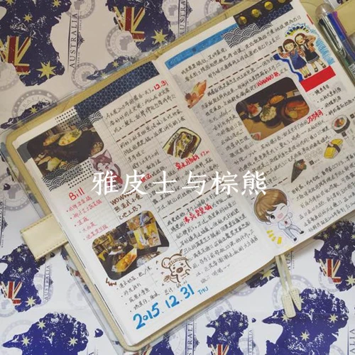 

14Pcs/Pack Fashion Hand Draw Clothing Sticker DIY Craft Scrapbooking Album Junk Journal Planner Decorative Stickers