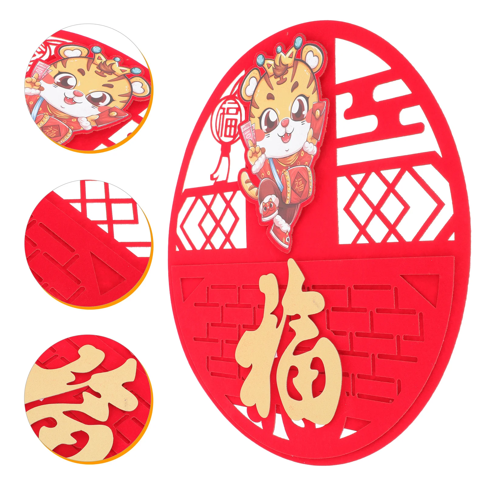 

Spring Festival Door Bedroom Three-dimensional Door Decal Window Decor Decal
