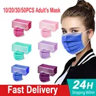 Маска одноразовая однотонная трехслойная с петлями для ушей, 10 шт.