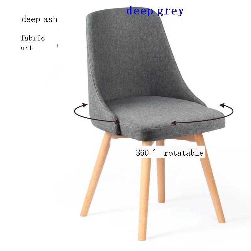 Эргономичный офисный стул |