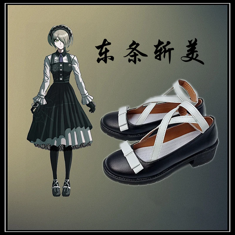 Anime Danganronpa V3: Killing Harmony Ultimate Maid Kirumi Tojo Cosplay Shoes Boots Custom Made |