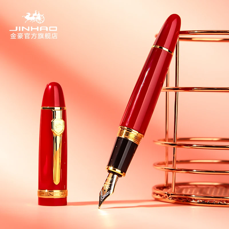 Перьевая ручка Jinhao 159 металлическая с чернилами наконечником среднего размера 0