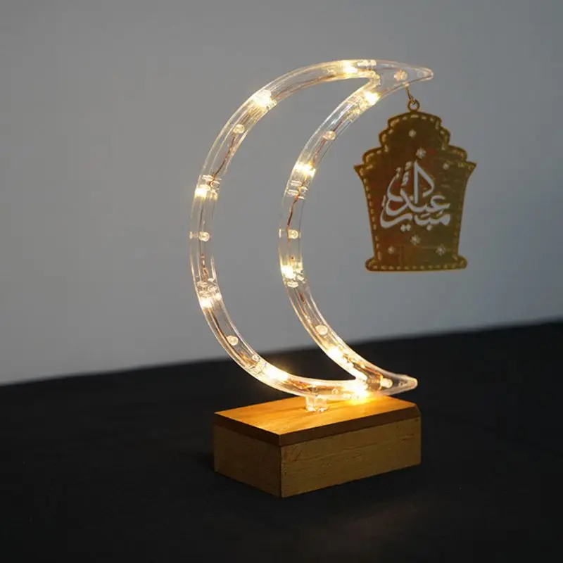 

Moon LED Eid Mubarak Ramadan Element Lamp Light Creative Crafts Ornament Home