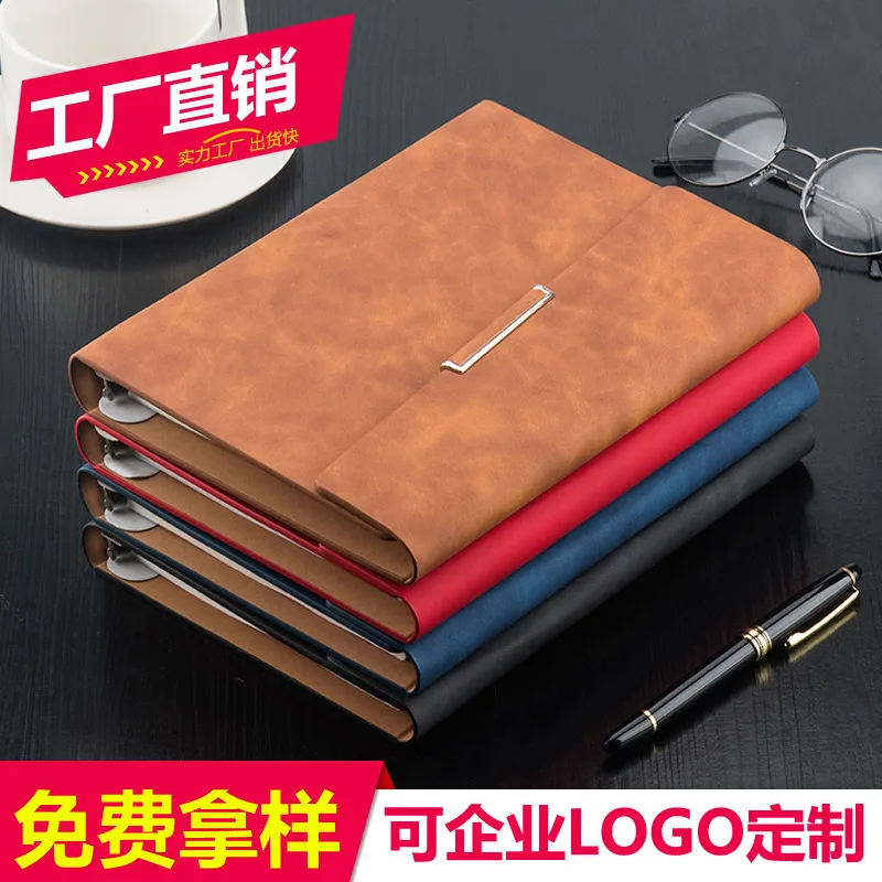 

Tri-fold loose-leaf notebook a5 creative stationery notebook detachable business notepad leather custom logo