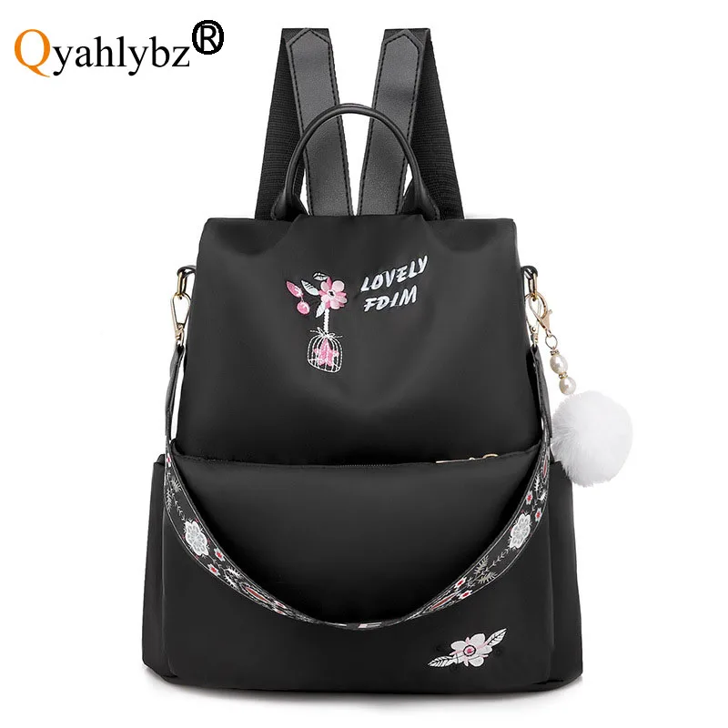 

Женский рюкзак из ткани Оксфорд с цветочной вышивкой и защитой от кражи