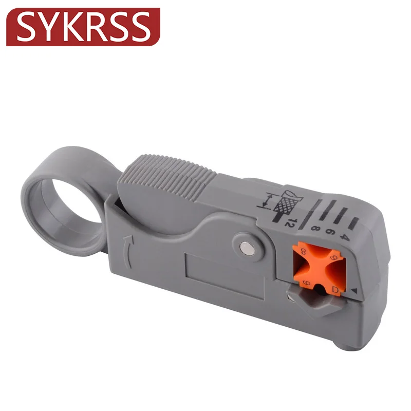 Автоматические двойные лезвия SYKRSS ротационный инструмент для зачистки