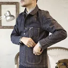 TB-0001 прочитайте описание! Азиатский размер 14 унций хлопковая куртка Повседневная стильная НЕОБРАБОТАННАЯ джинсовая куртка