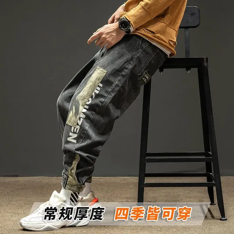 5XL Throwback Mens Jeans Pants Retro Patchwork Man Camo Loose Trousers Multi-pocket Jogger Formal Cargo Elastic Waist | Мужская одежда