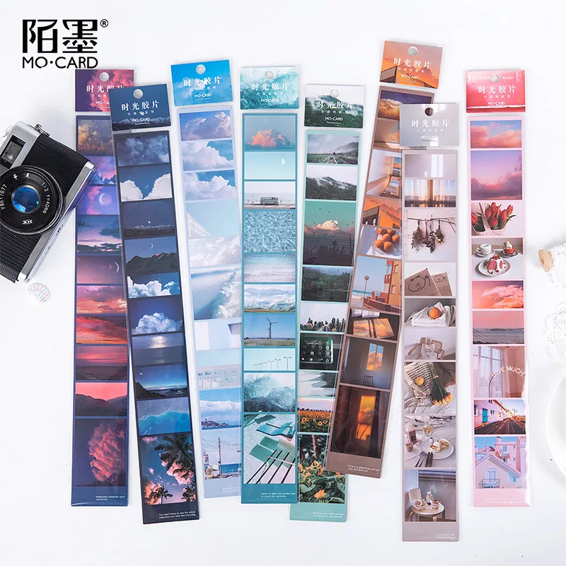 Мемориал Летние сумерки тени декоративная лента Washi DIY Скрапбукинг Маскировка