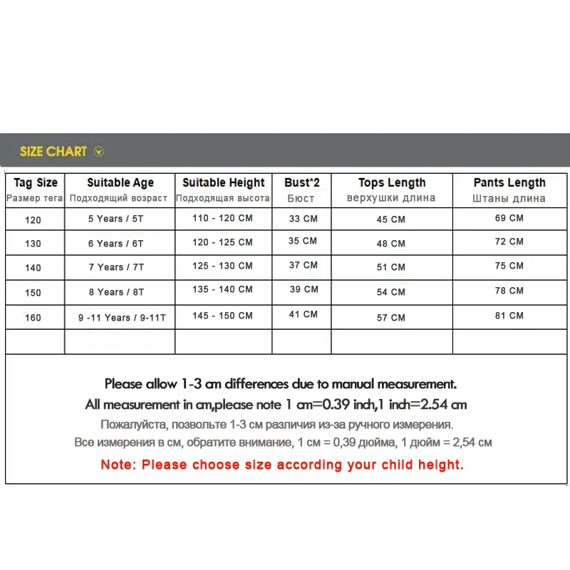 Костюмы для мальчиков в стиле милитари топы + штаны 2 шт. камуфляжные костюмы |
