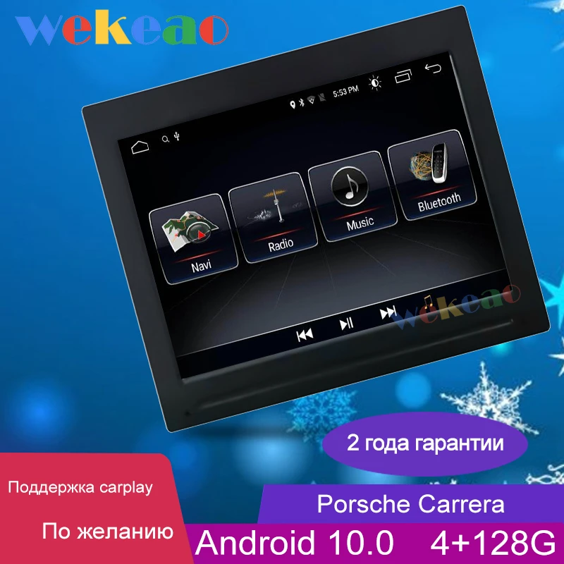 Автомобильный мультимедийный плеер Wekeao сенсорный экран 7 дюймов 2 Din Android 10 0 для