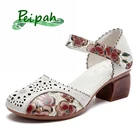 PEIPAHженские сандалии на платформе, женские из натуральной кожи; Женские туфли с вырезами; Этнические Разноцветные Повседневные туфли