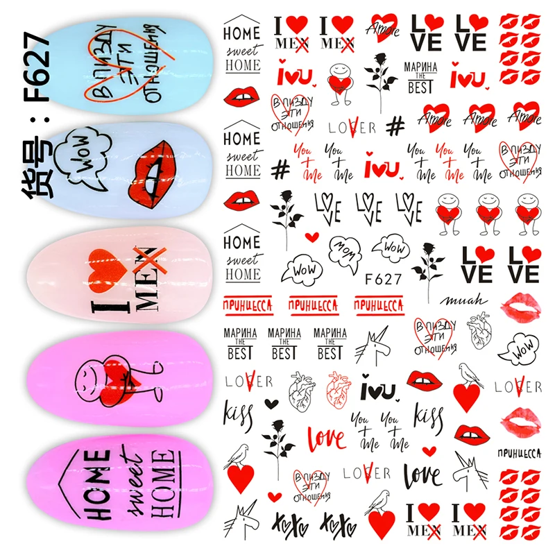 

10PCS Love Valentine's Day DIY Nail Sticker Flower Letter Nail Slider Lipstick 3D Nail Art Design Supplies Decorative Decal