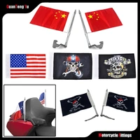 for honda gold wing gl1800 2018 2021 motorcycle qishan suitcase flagpole personality new national flag chinese national flag