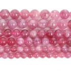 Бусины из натурального камня, розовый турмалин, кварц, круглые бусины для изготовления ювелирных изделий, самодельные браслеты, Аксессуары для ожерелья, бусины 6810 мм